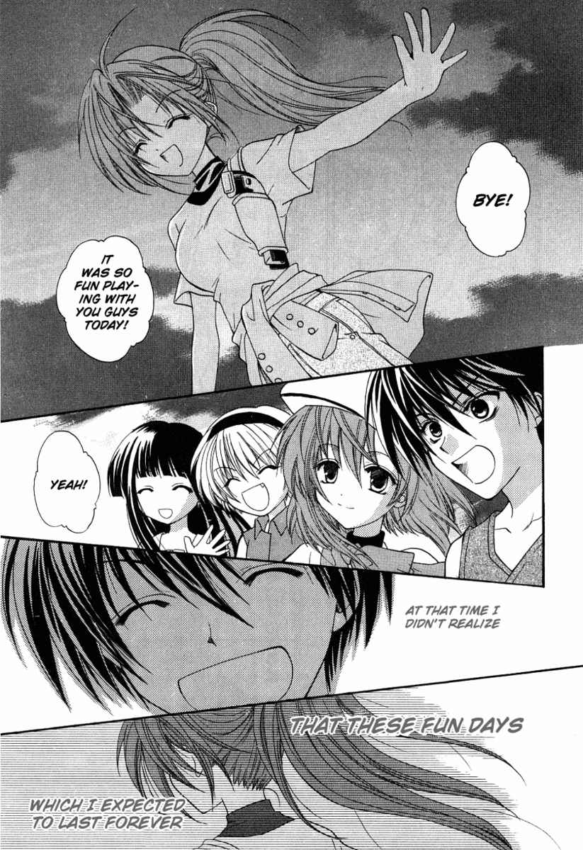 Higurashi When They Cry: Cotton Drifting Arc Chapter 1 page 51 - Chapter 1: Hinamizawa