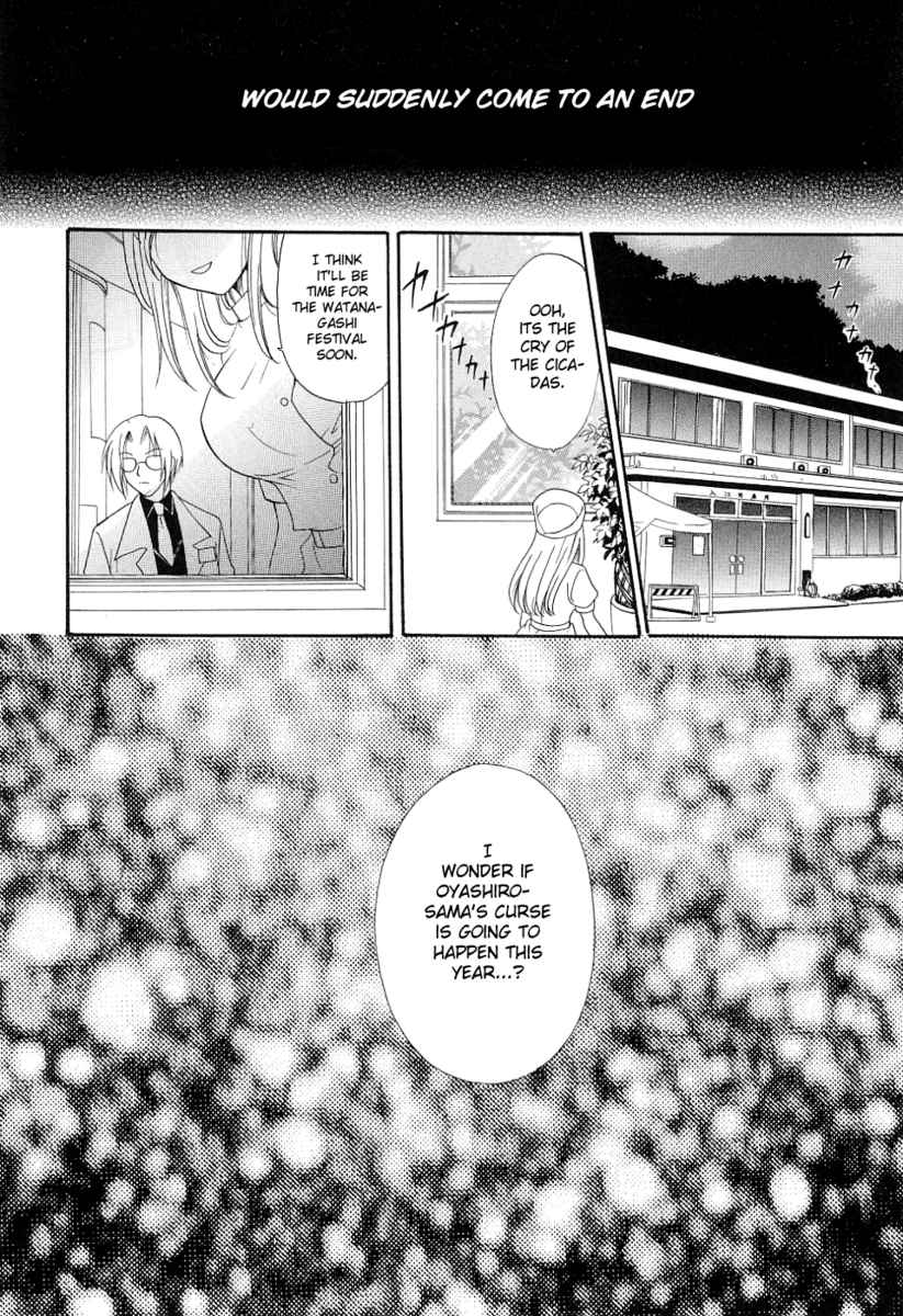 Higurashi When They Cry: Cotton Drifting Arc Chapter 1 page 52 - Chapter 1: Hinamizawa