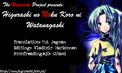 Higurashi When They Cry: Cotton Drifting Arc Chapter 1 page 53 - Chapter 1: Hinamizawa