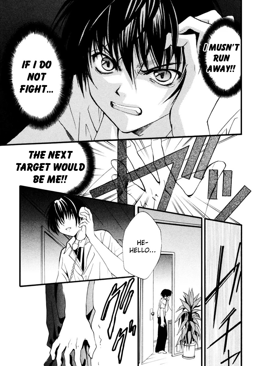 Higurashi When They Cry: Cotton Drifting Arc Chapter 10 page 12 - Chapter 10: Telephone