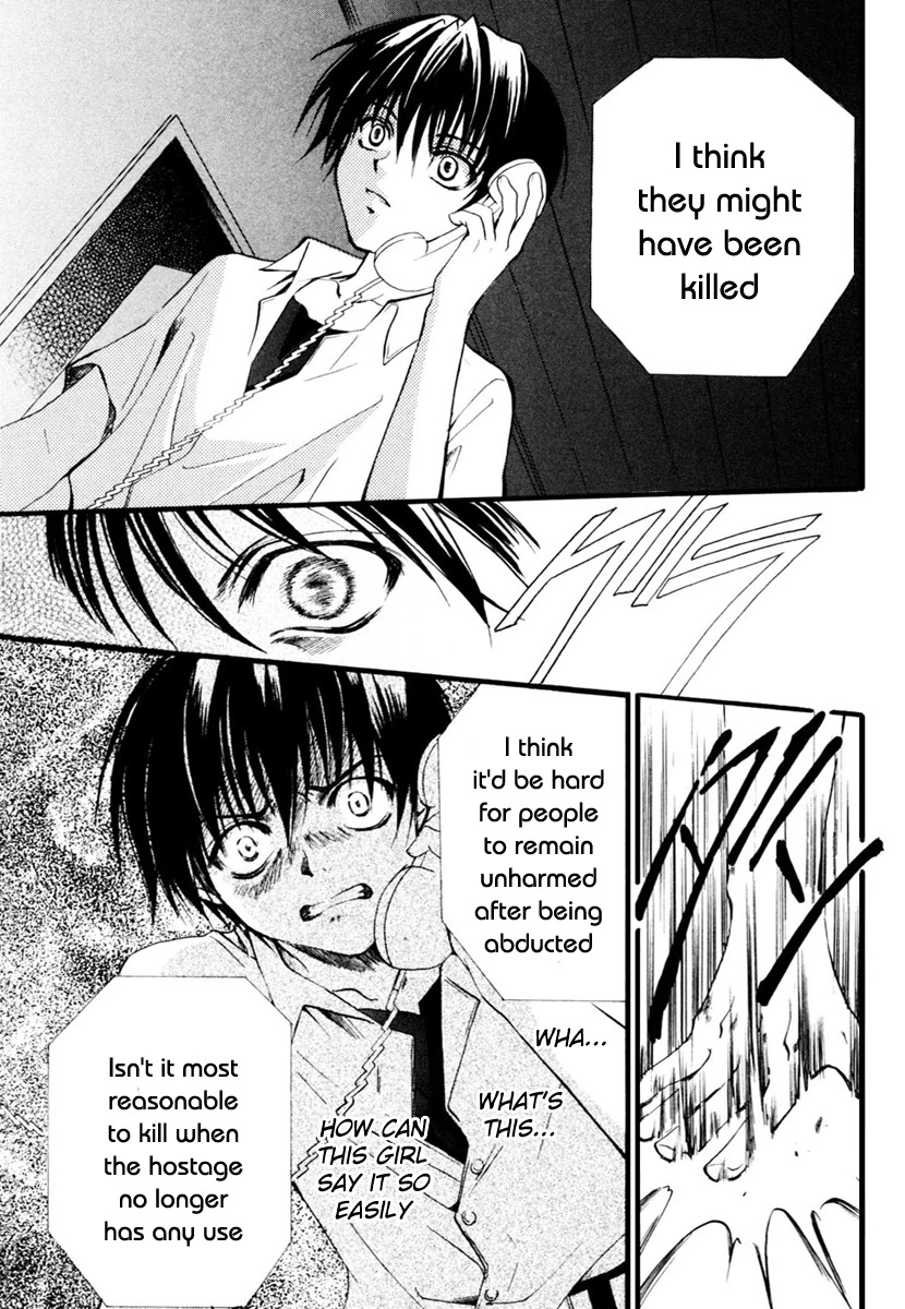 Higurashi When They Cry: Cotton Drifting Arc Chapter 10 page 14 - Chapter 10: Telephone