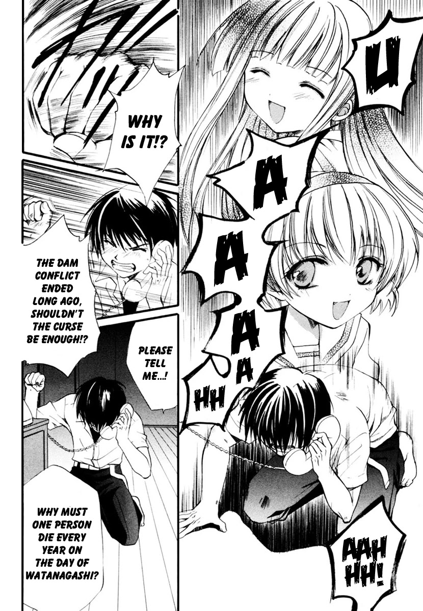 Higurashi When They Cry: Cotton Drifting Arc Chapter 10 page 15 - Chapter 10: Telephone