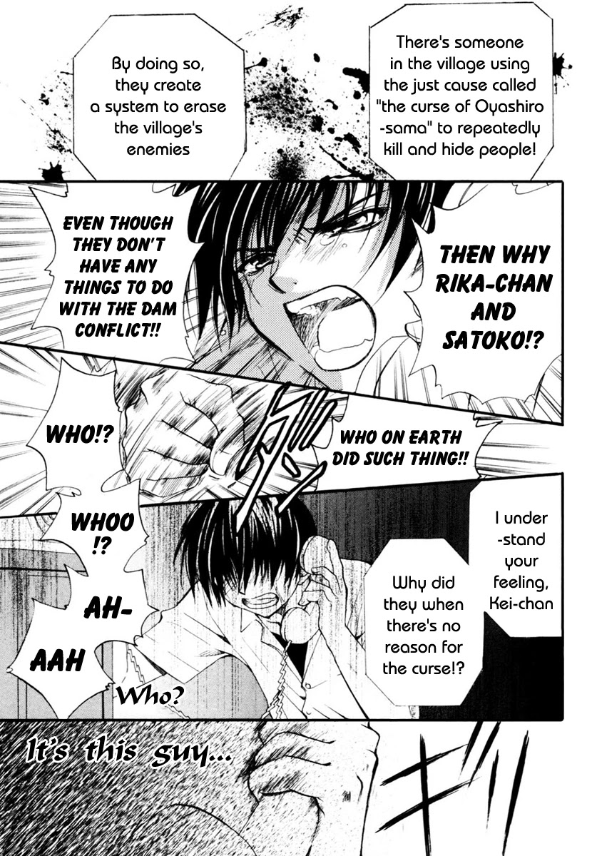 Higurashi When They Cry: Cotton Drifting Arc Chapter 10 page 16 - Chapter 10: Telephone