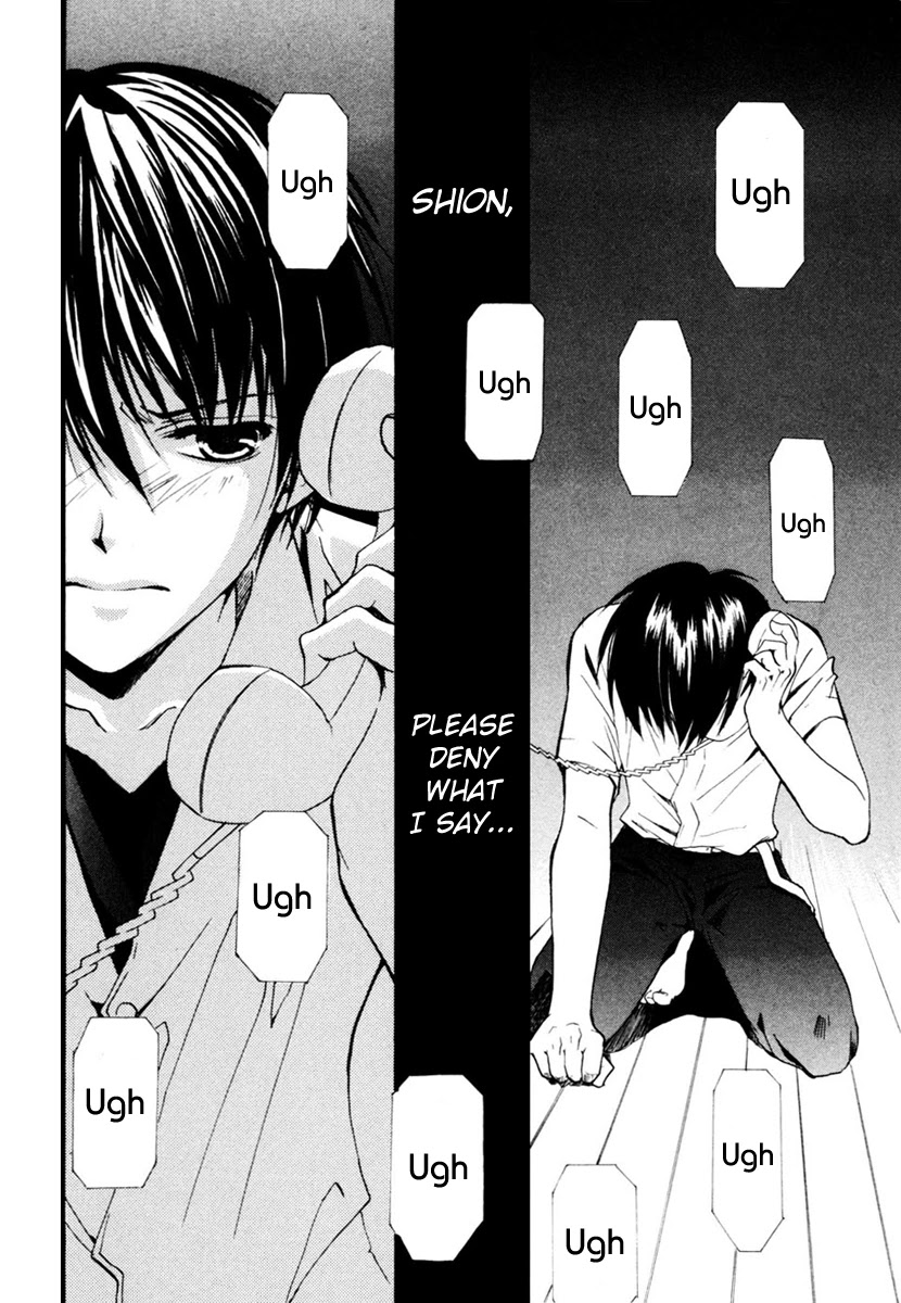 Higurashi When They Cry: Cotton Drifting Arc Chapter 10 page 19 - Chapter 10: Telephone
