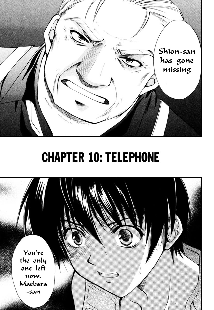 Higurashi When They Cry: Cotton Drifting Arc Chapter 10 page 2 - Chapter 10: Telephone