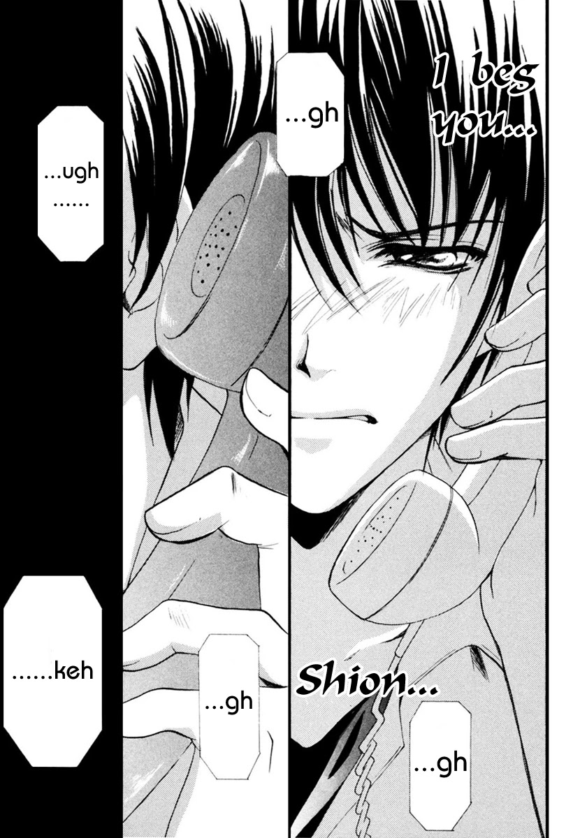 Higurashi When They Cry: Cotton Drifting Arc Chapter 10 page 20 - Chapter 10: Telephone