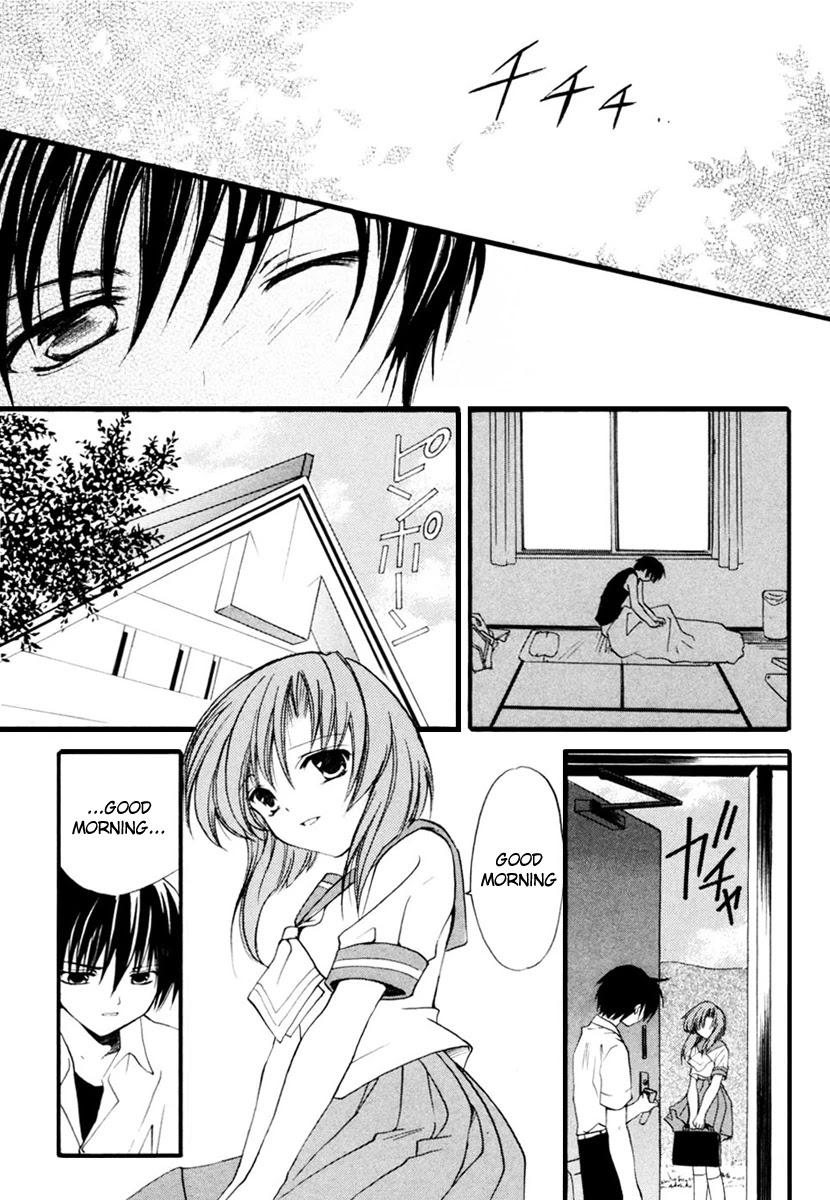 Higurashi When They Cry: Cotton Drifting Arc Chapter 10 page 24 - Chapter 10: Telephone