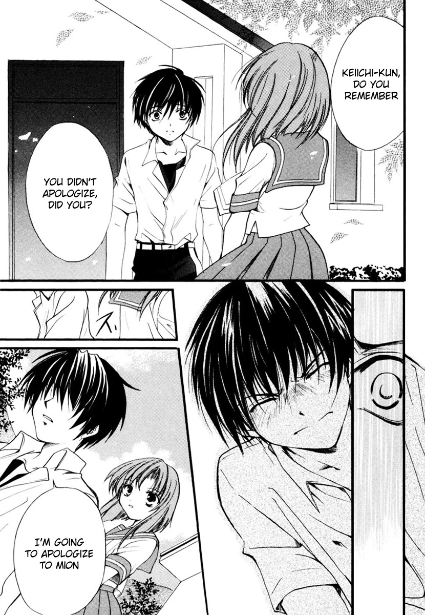 Higurashi When They Cry: Cotton Drifting Arc Chapter 10 page 26 - Chapter 10: Telephone