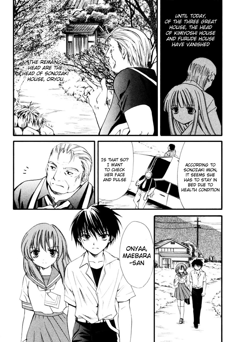 Higurashi When They Cry: Cotton Drifting Arc Chapter 10 page 29 - Chapter 10: Telephone