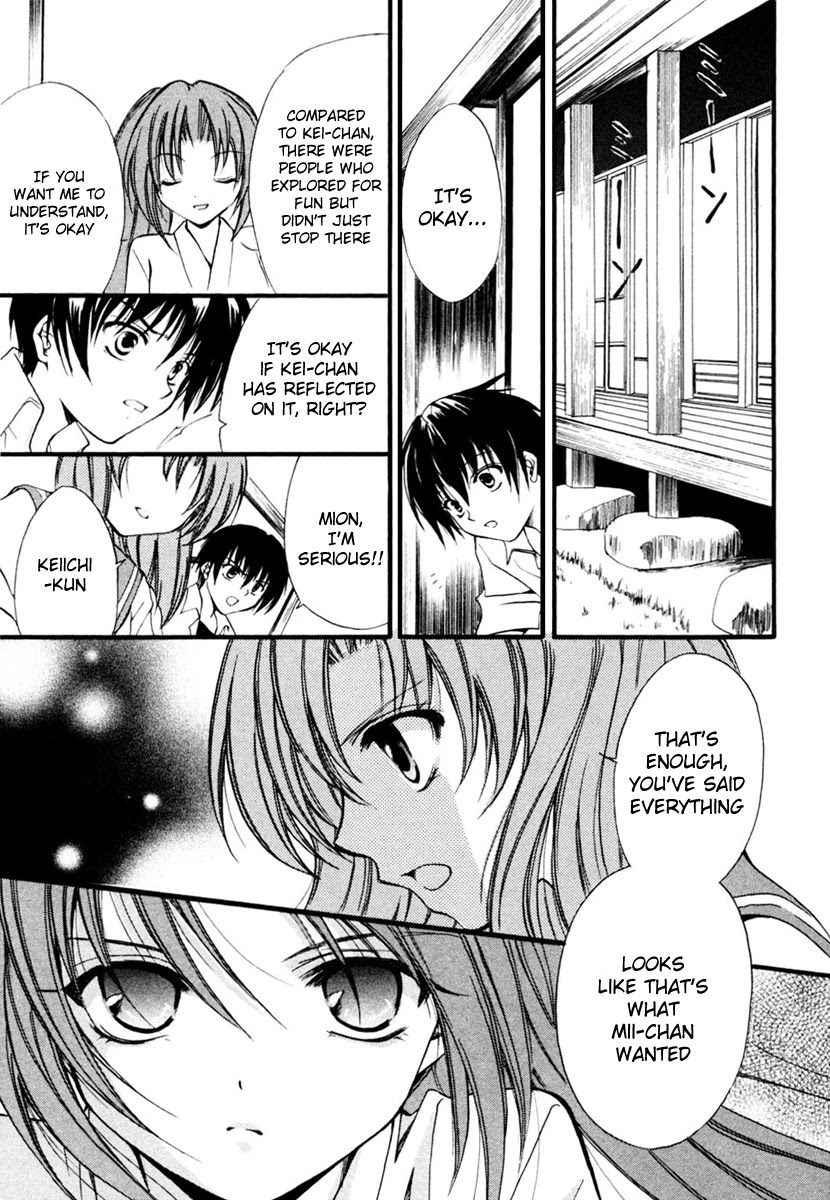 Higurashi When They Cry: Cotton Drifting Arc Chapter 10 page 34 - Chapter 10: Telephone