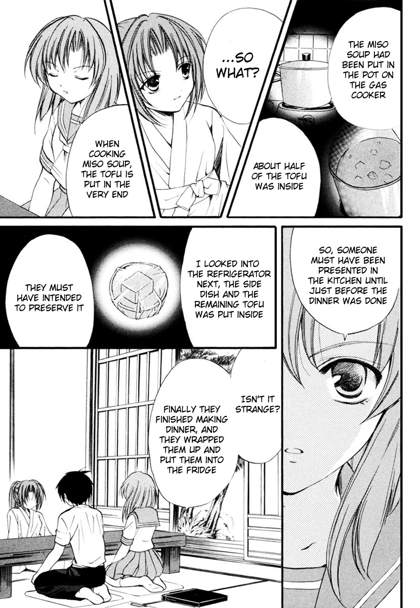 Higurashi When They Cry: Cotton Drifting Arc Chapter 10 page 36 - Chapter 10: Telephone