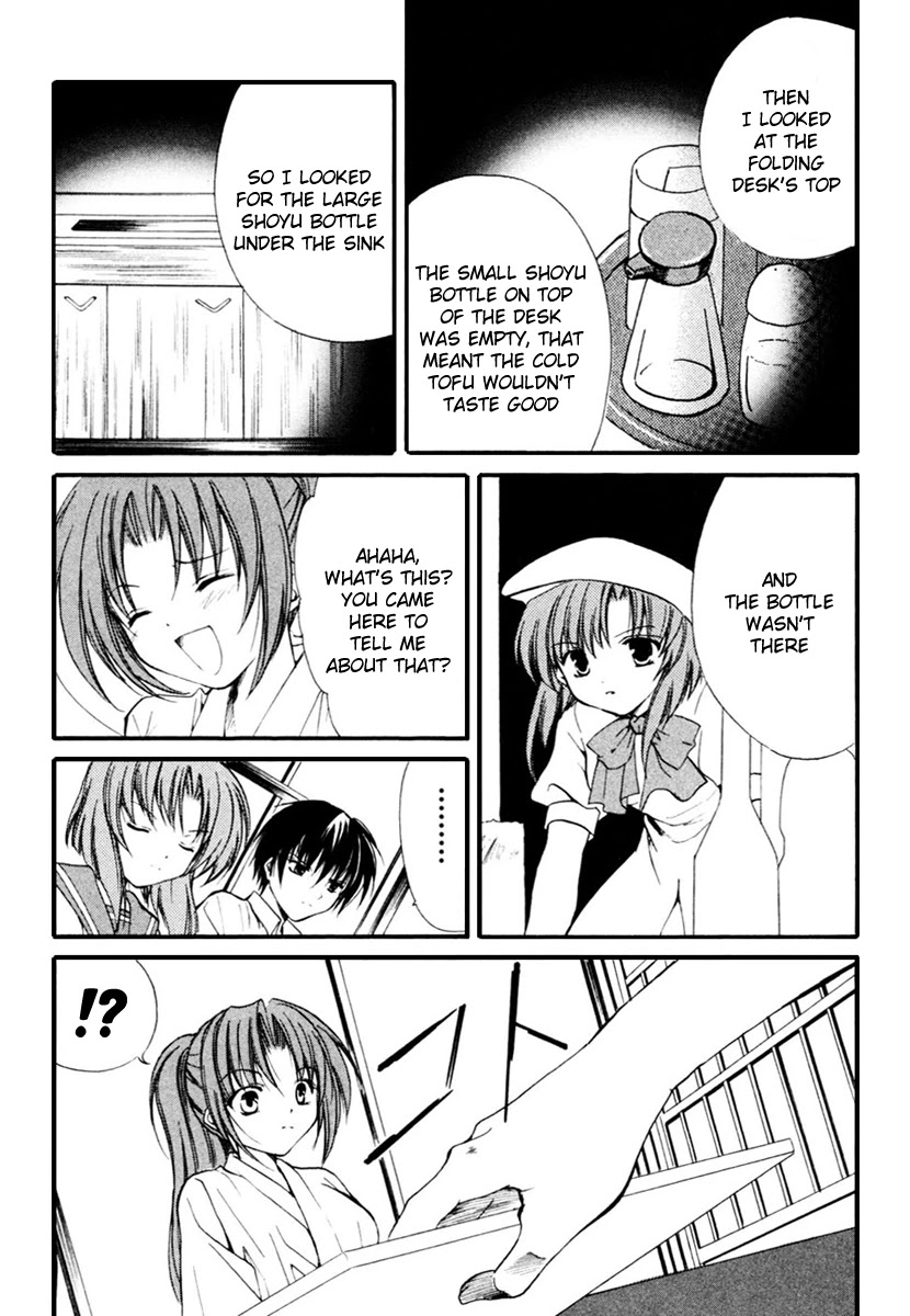 Higurashi When They Cry: Cotton Drifting Arc Chapter 10 page 37 - Chapter 10: Telephone