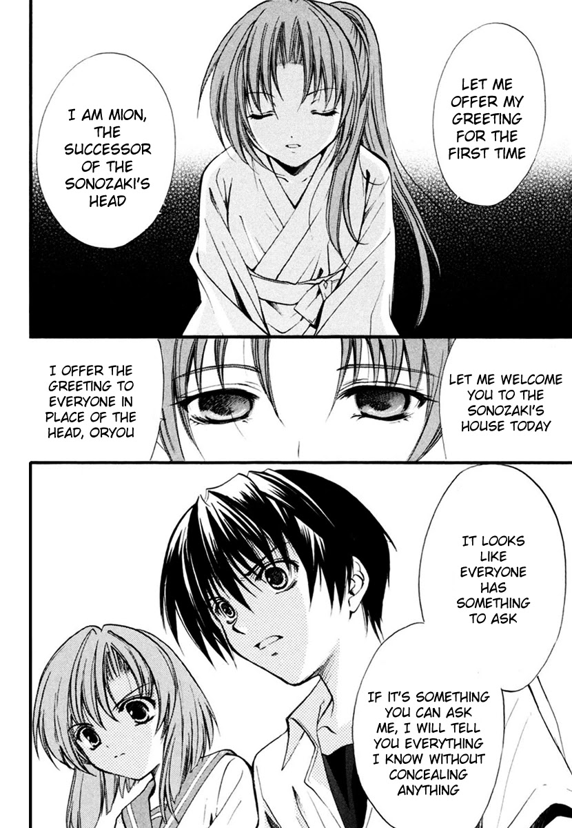 Higurashi When They Cry: Cotton Drifting Arc Chapter 10 page 43 - Chapter 10: Telephone