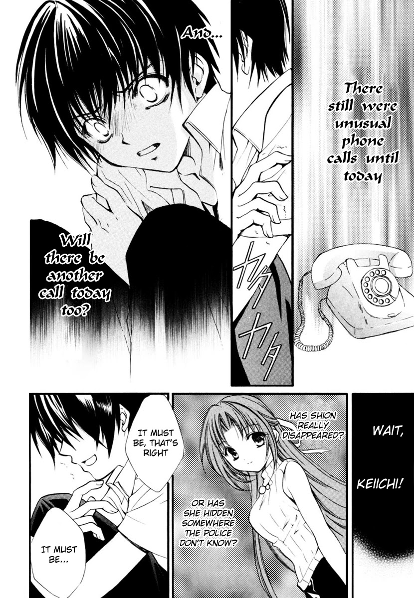Higurashi When They Cry: Cotton Drifting Arc Chapter 10 page 5 - Chapter 10: Telephone