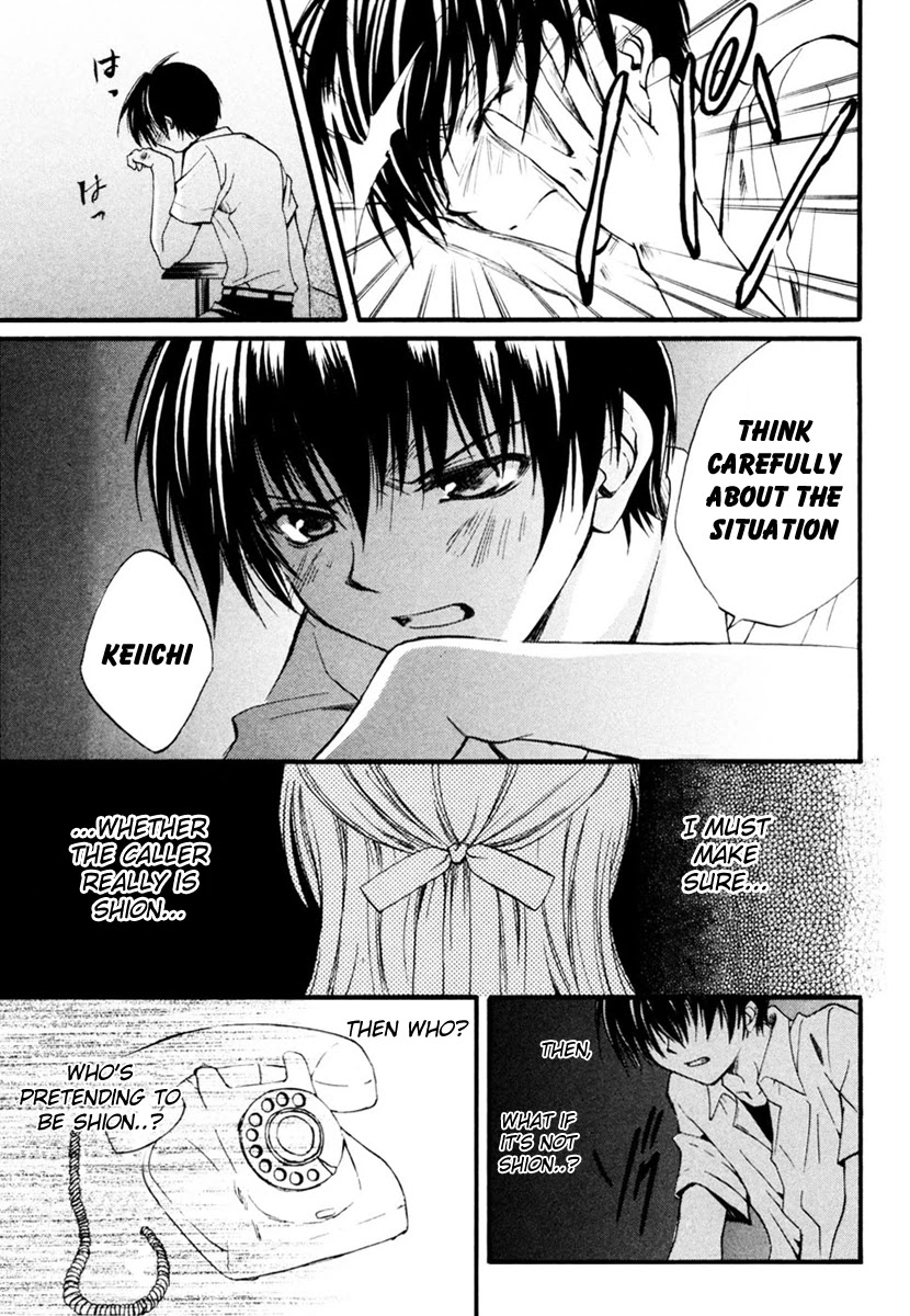 Higurashi When They Cry: Cotton Drifting Arc Chapter 10 page 6 - Chapter 10: Telephone