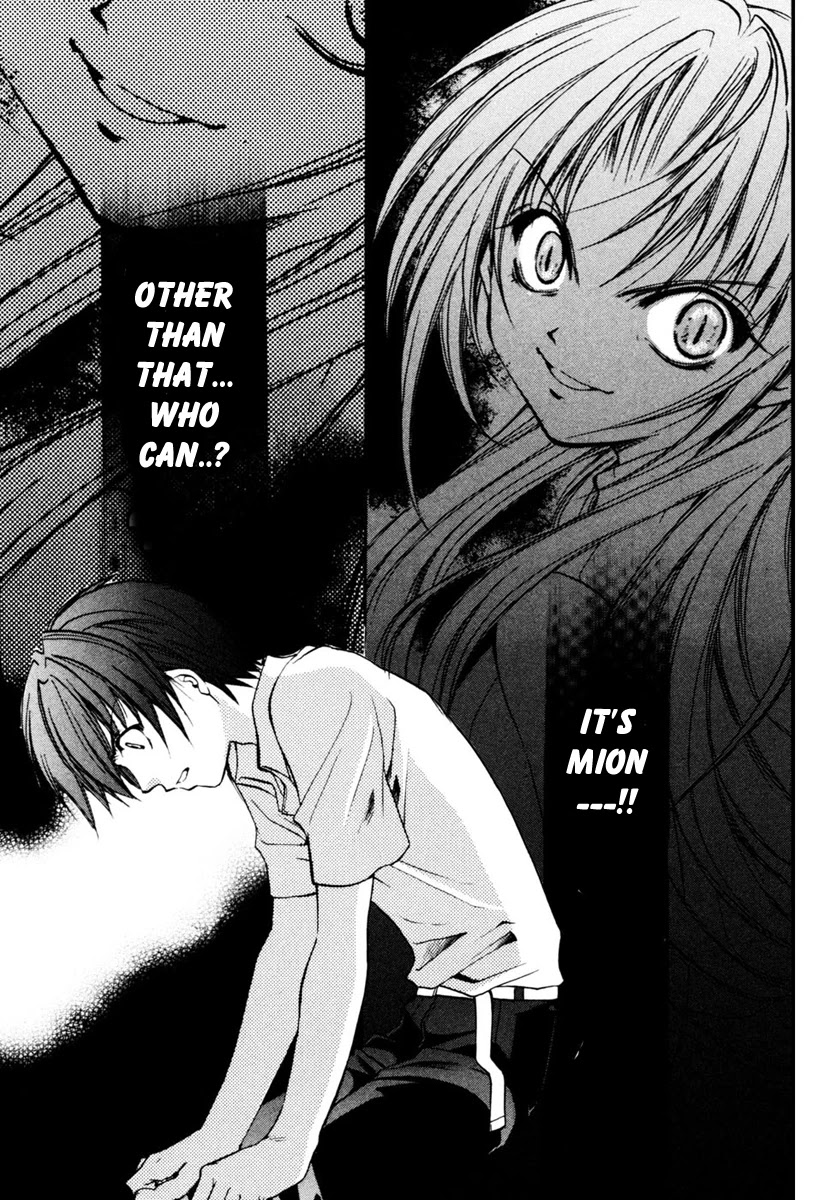 Higurashi When They Cry: Cotton Drifting Arc Chapter 10 page 8 - Chapter 10: Telephone