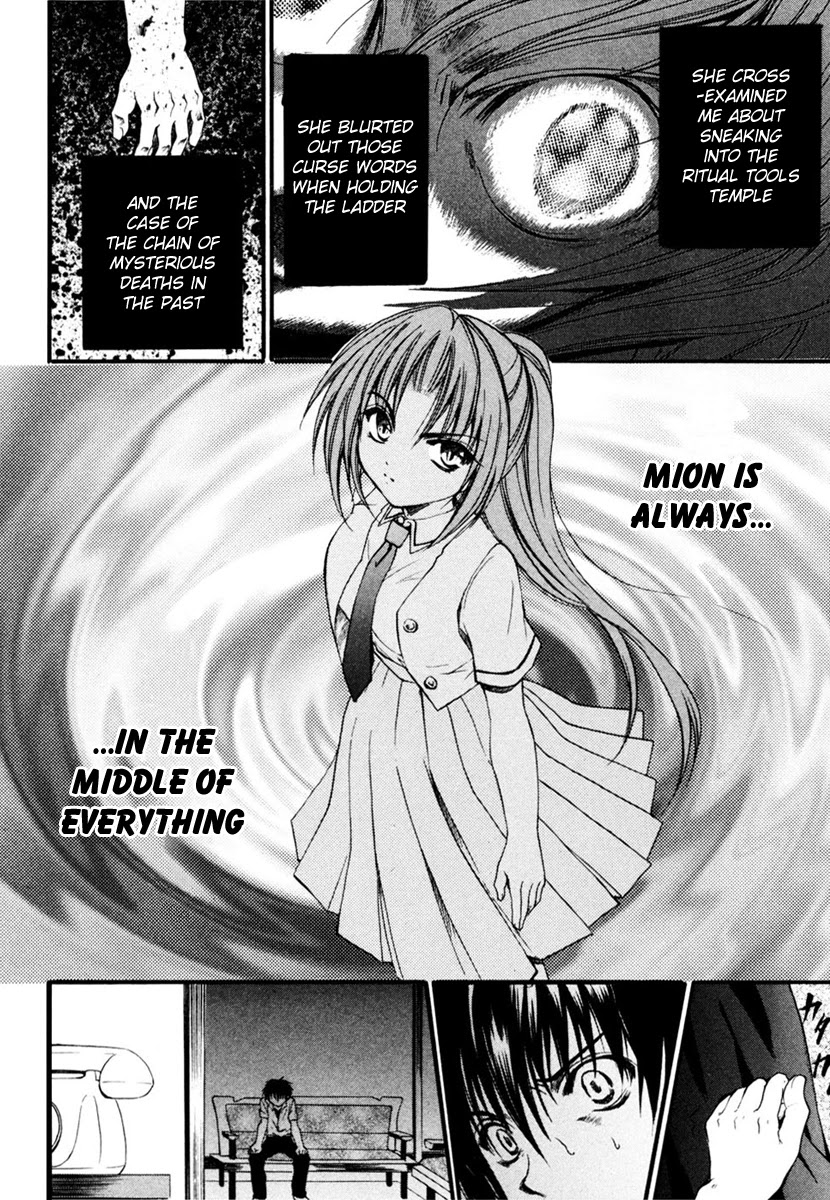 Higurashi When They Cry: Cotton Drifting Arc Chapter 10 page 9 - Chapter 10: Telephone
