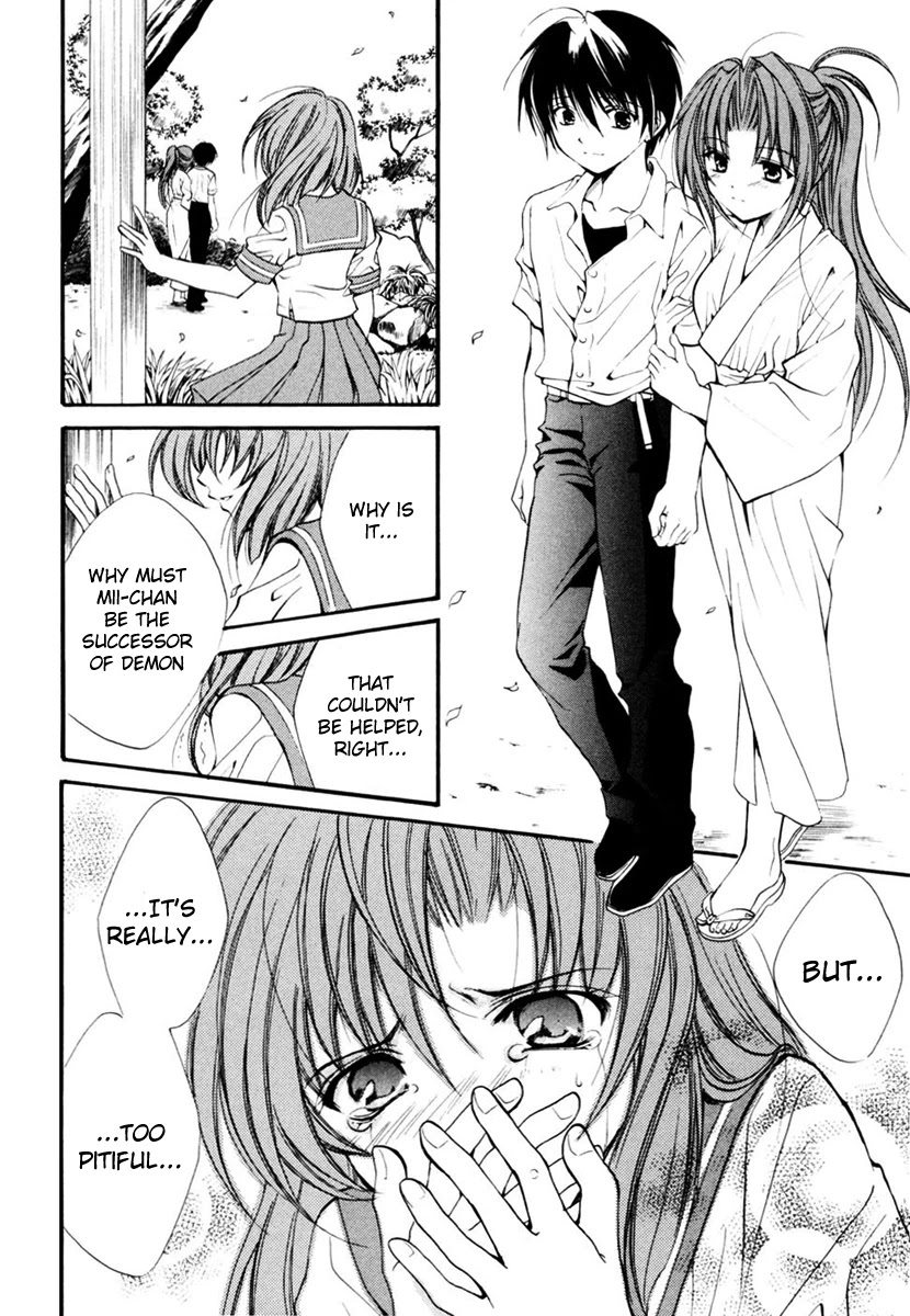 Higurashi When They Cry: Cotton Drifting Arc Chapter 11 page 10 - Chapter 11: Demon