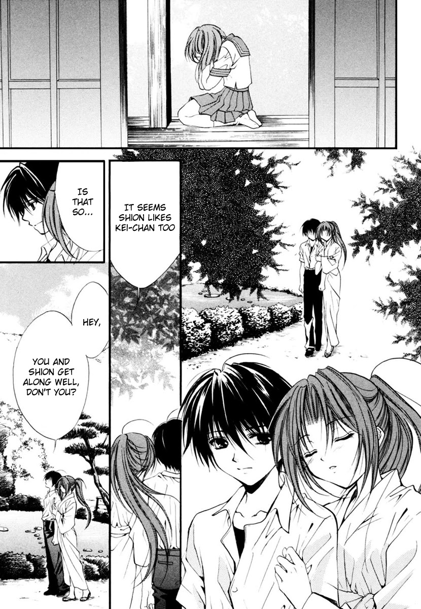Higurashi When They Cry: Cotton Drifting Arc Chapter 11 page 11 - Chapter 11: Demon