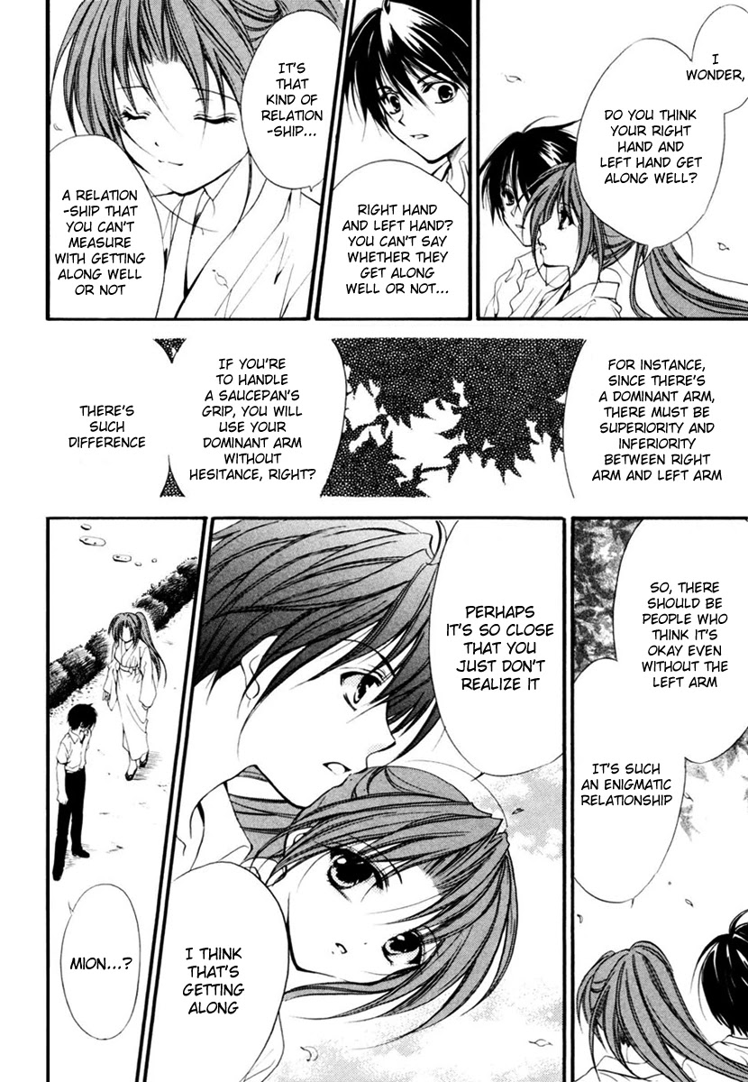 Higurashi When They Cry: Cotton Drifting Arc Chapter 11 page 12 - Chapter 11: Demon