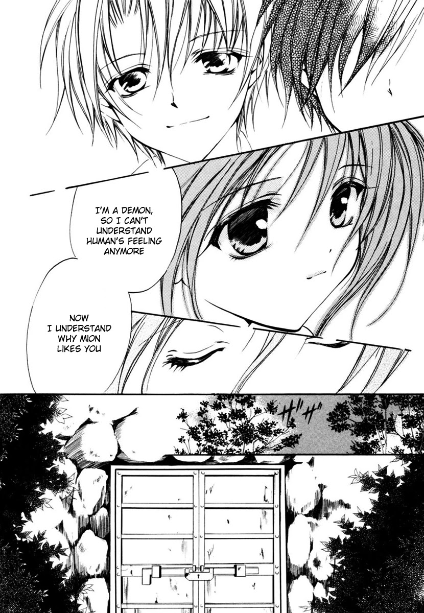 Higurashi When They Cry: Cotton Drifting Arc Chapter 11 page 15 - Chapter 11: Demon