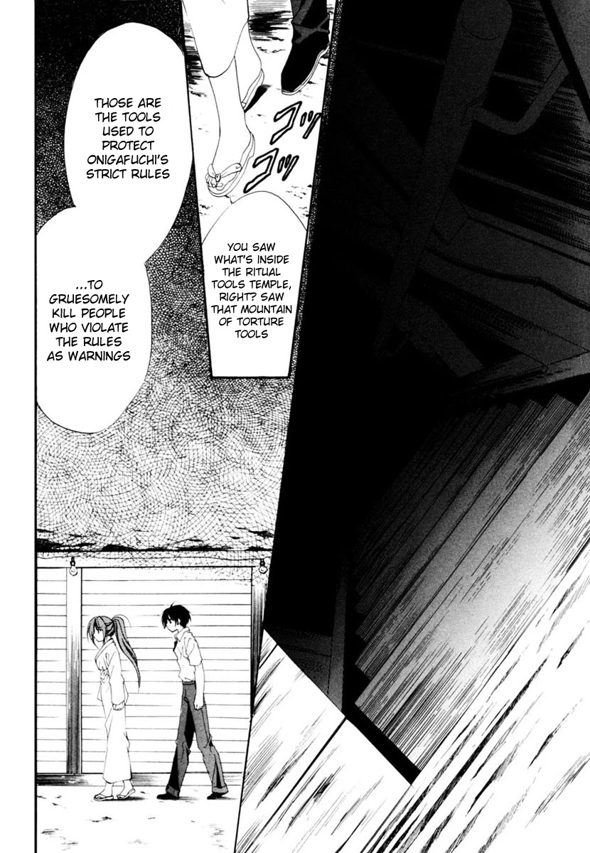 Higurashi When They Cry: Cotton Drifting Arc Chapter 11 page 17 - Chapter 11: Demon
