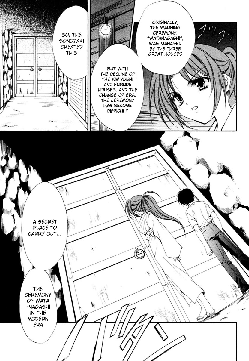 Higurashi When They Cry: Cotton Drifting Arc Chapter 11 page 18 - Chapter 11: Demon