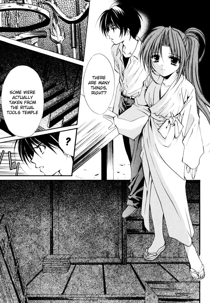 Higurashi When They Cry: Cotton Drifting Arc Chapter 11 page 20 - Chapter 11: Demon