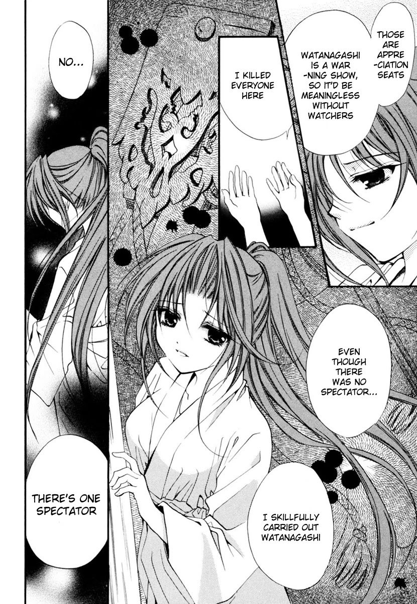 Higurashi When They Cry: Cotton Drifting Arc Chapter 11 page 21 - Chapter 11: Demon