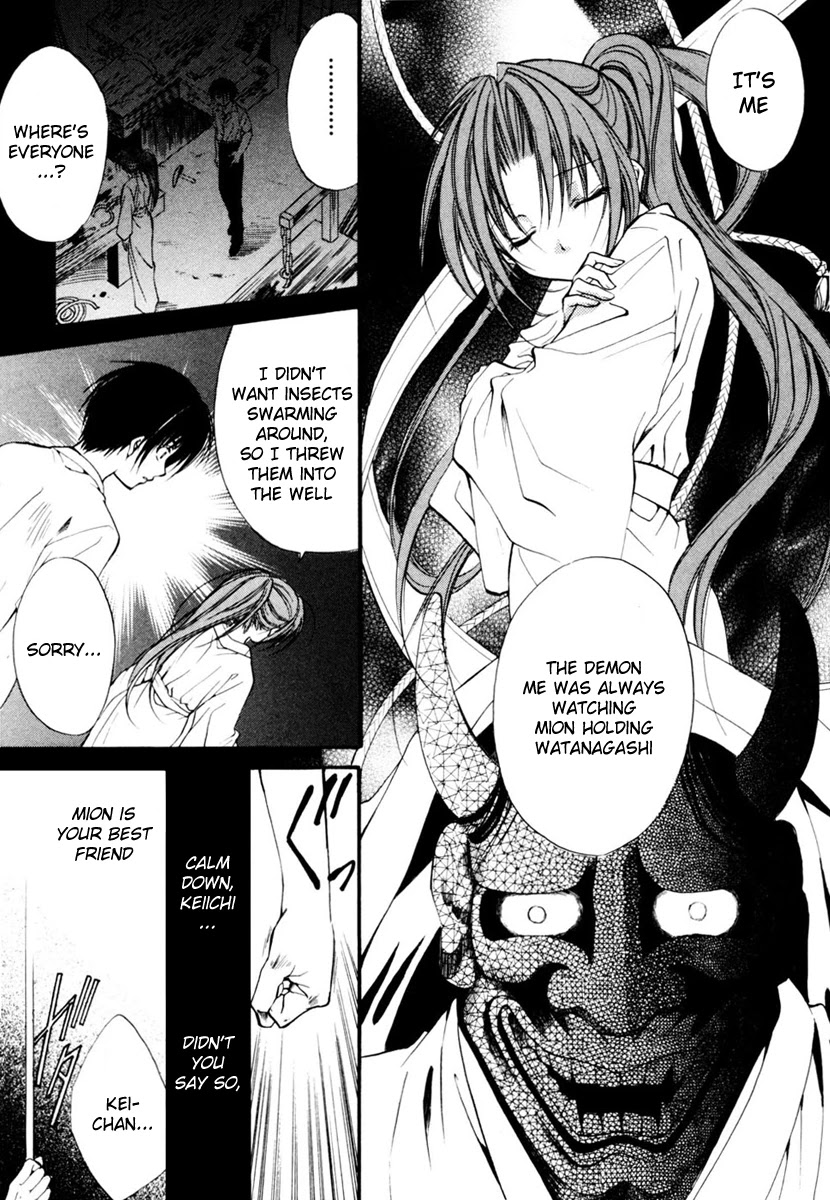 Higurashi When They Cry: Cotton Drifting Arc Chapter 11 page 22 - Chapter 11: Demon