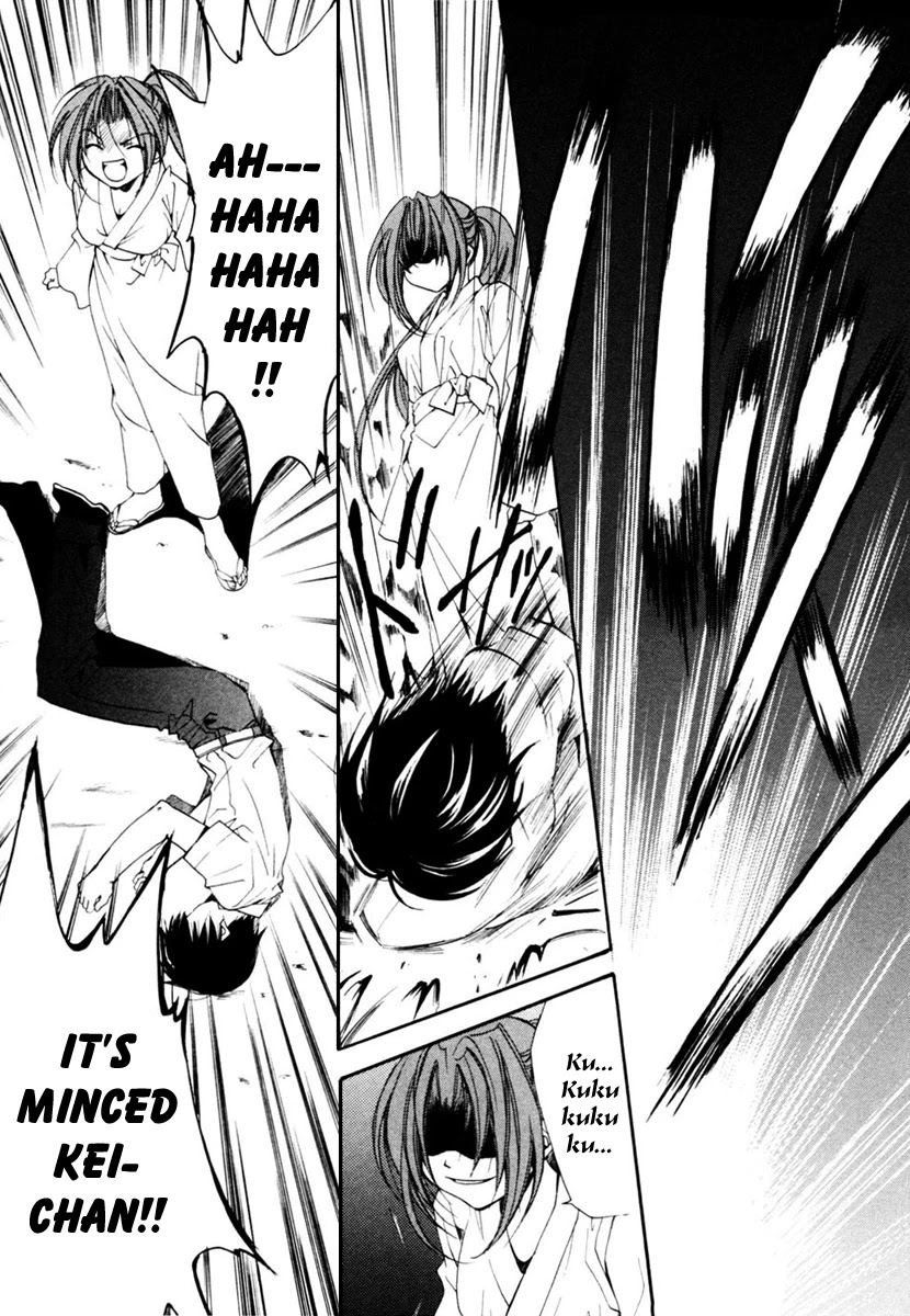 Higurashi When They Cry: Cotton Drifting Arc Chapter 11 page 26 - Chapter 11: Demon