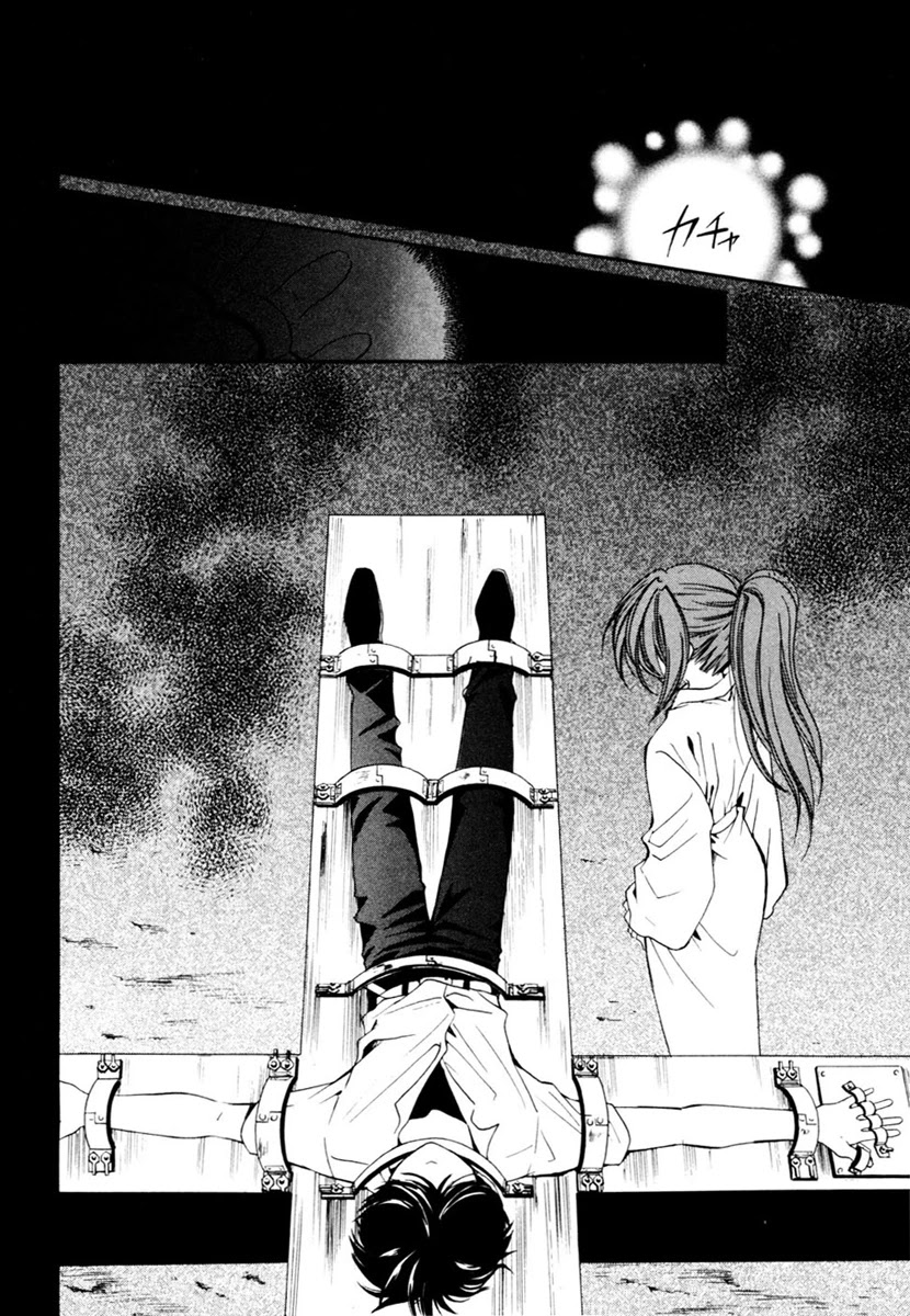 Higurashi When They Cry: Cotton Drifting Arc Chapter 11 page 27 - Chapter 11: Demon