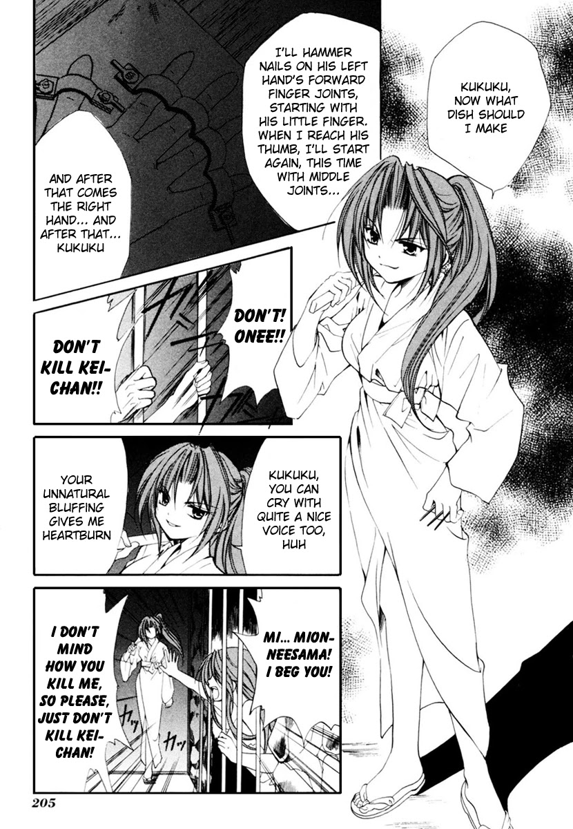 Higurashi When They Cry: Cotton Drifting Arc Chapter 11 page 28 - Chapter 11: Demon