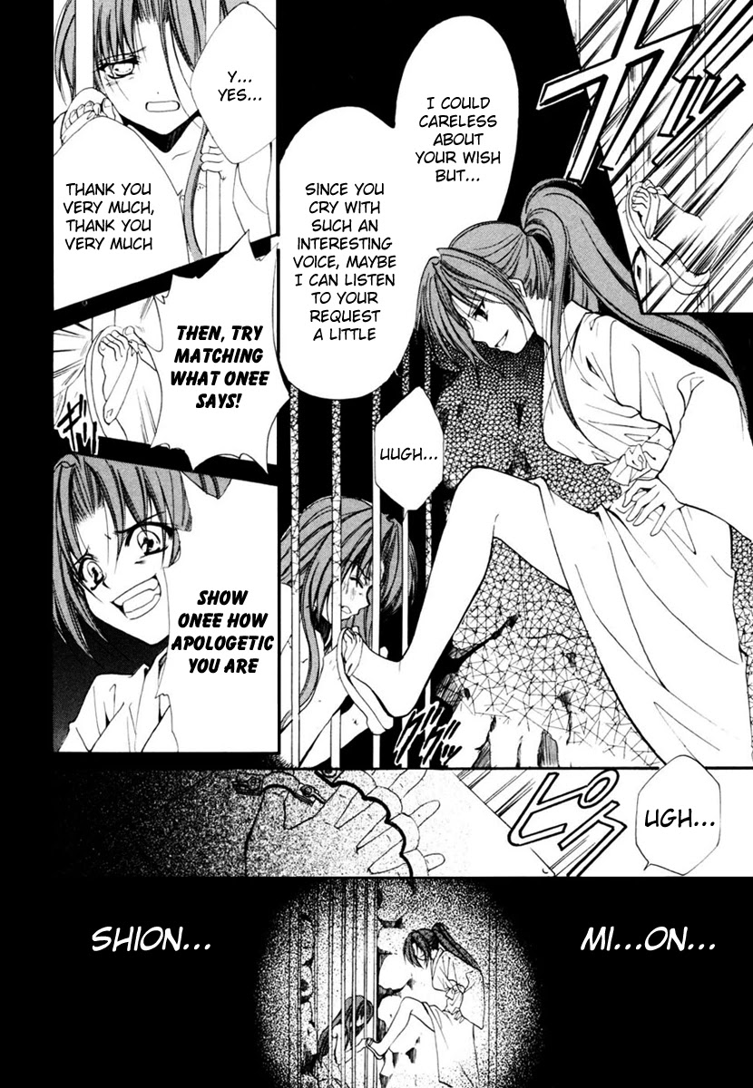 Higurashi When They Cry: Cotton Drifting Arc Chapter 11 page 29 - Chapter 11: Demon