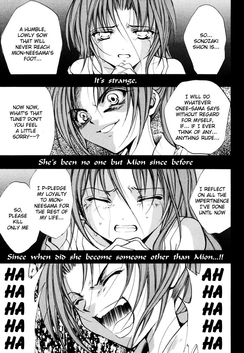 Higurashi When They Cry: Cotton Drifting Arc Chapter 11 page 30 - Chapter 11: Demon