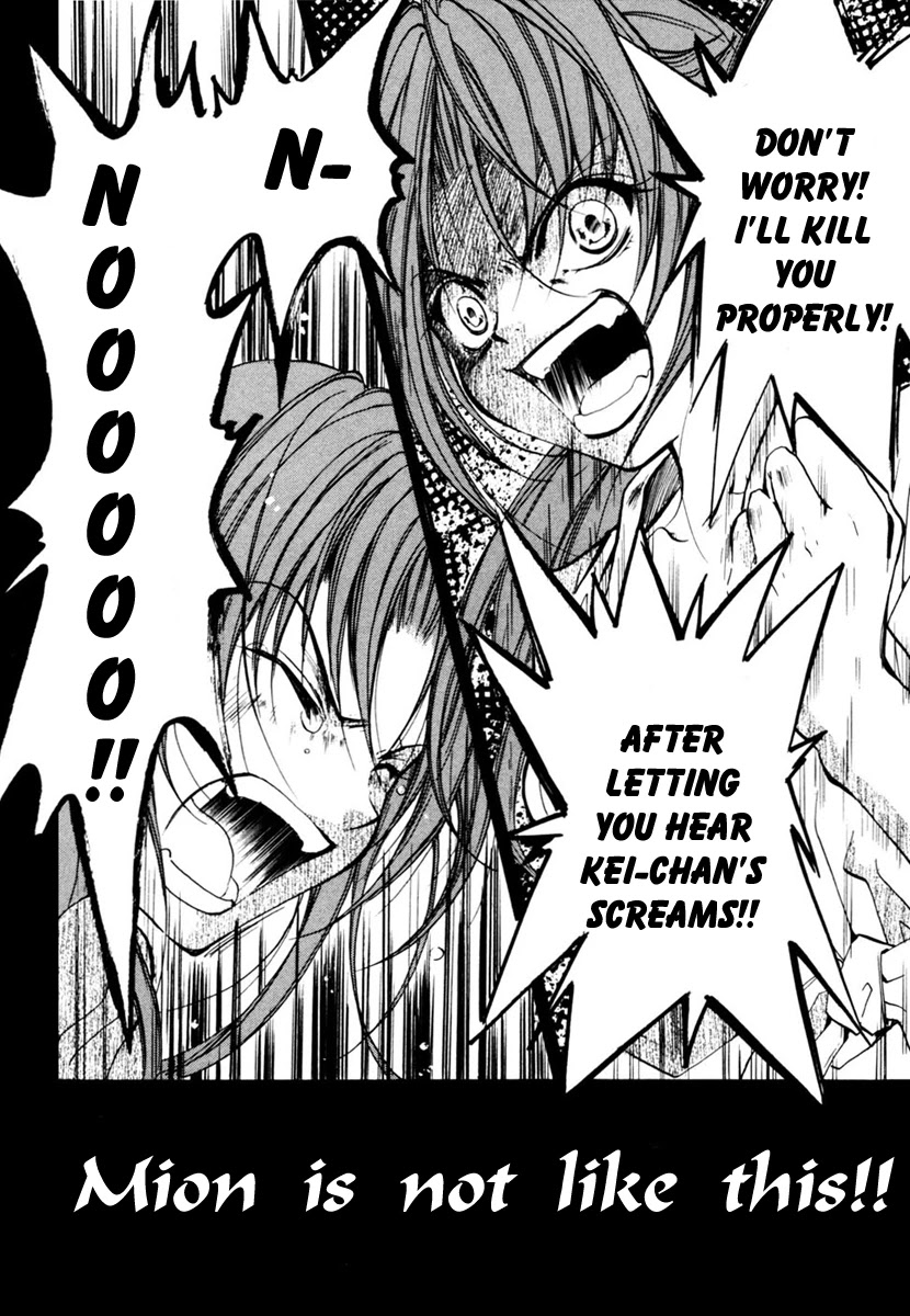 Higurashi When They Cry: Cotton Drifting Arc Chapter 11 page 31 - Chapter 11: Demon