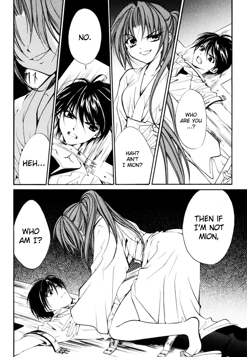 Higurashi When They Cry: Cotton Drifting Arc Chapter 11 page 33 - Chapter 11: Demon
