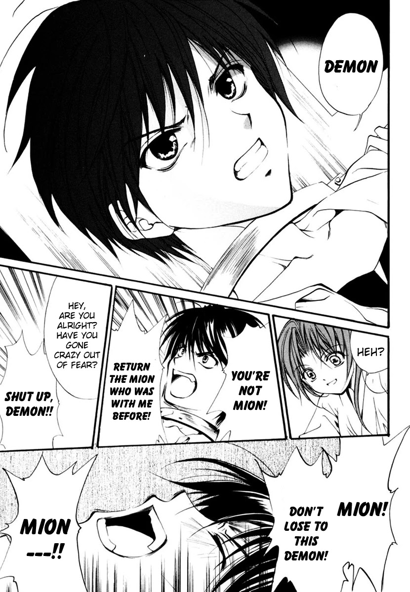 Higurashi When They Cry: Cotton Drifting Arc Chapter 11 page 34 - Chapter 11: Demon