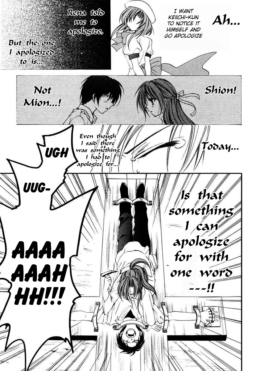 Higurashi When They Cry: Cotton Drifting Arc Chapter 11 page 38 - Chapter 11: Demon