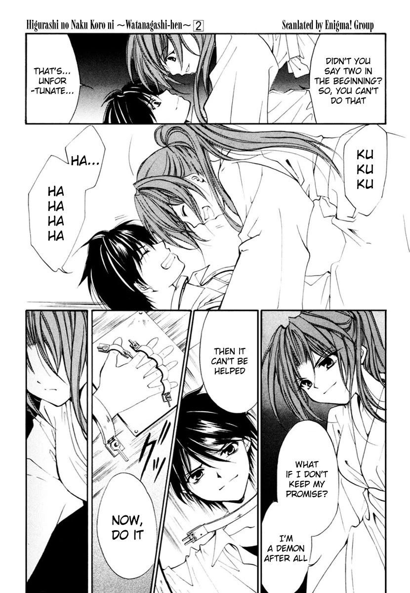 Higurashi When They Cry: Cotton Drifting Arc Chapter 11 page 40 - Chapter 11: Demon