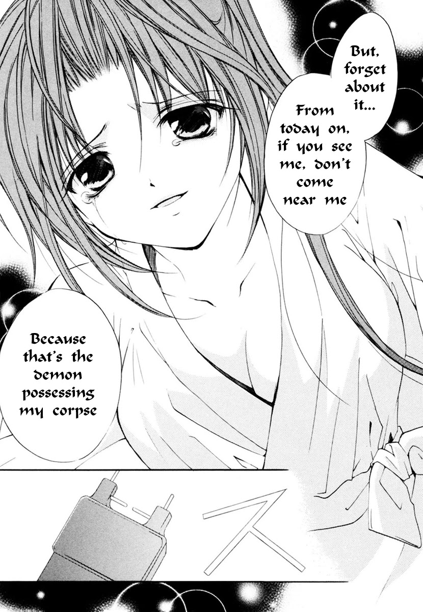 Higurashi When They Cry: Cotton Drifting Arc Chapter 11 page 44 - Chapter 11: Demon