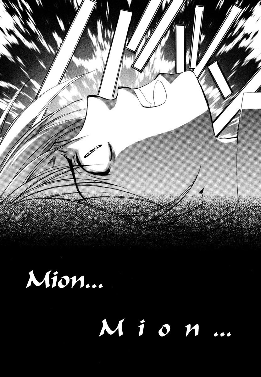 Higurashi When They Cry: Cotton Drifting Arc Chapter 11 page 45 - Chapter 11: Demon