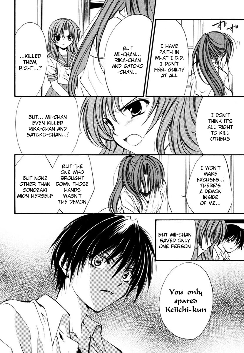 Higurashi When They Cry: Cotton Drifting Arc Chapter 11 page 8 - Chapter 11: Demon