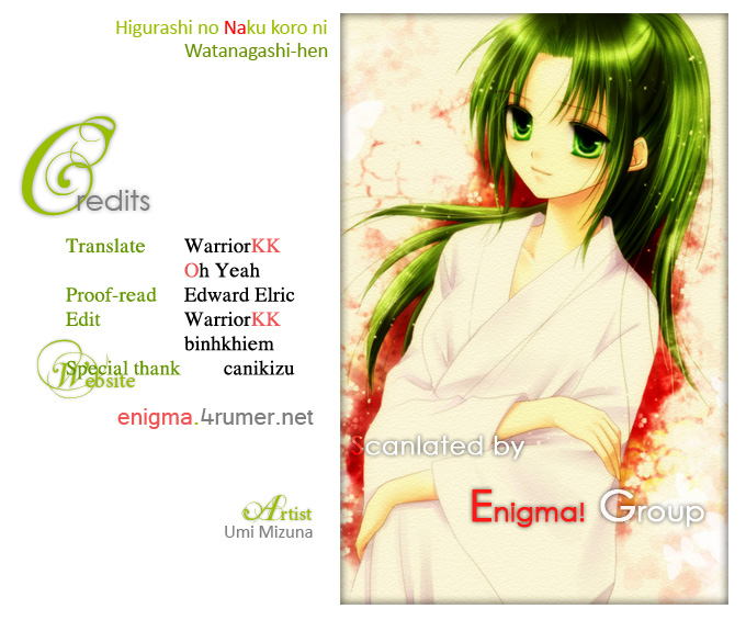 Higurashi When They Cry: Cotton Drifting Arc Chapter 12 page 1 - Chapter 12: Epilogue - Last Wish [END]
