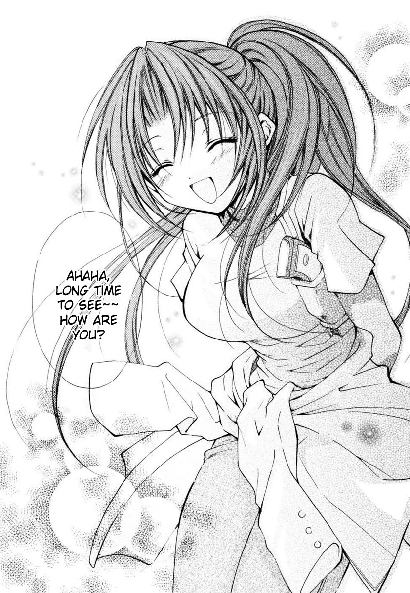 Higurashi When They Cry: Cotton Drifting Arc Chapter 12 page 14 - Chapter 12: Epilogue - Last Wish [END]