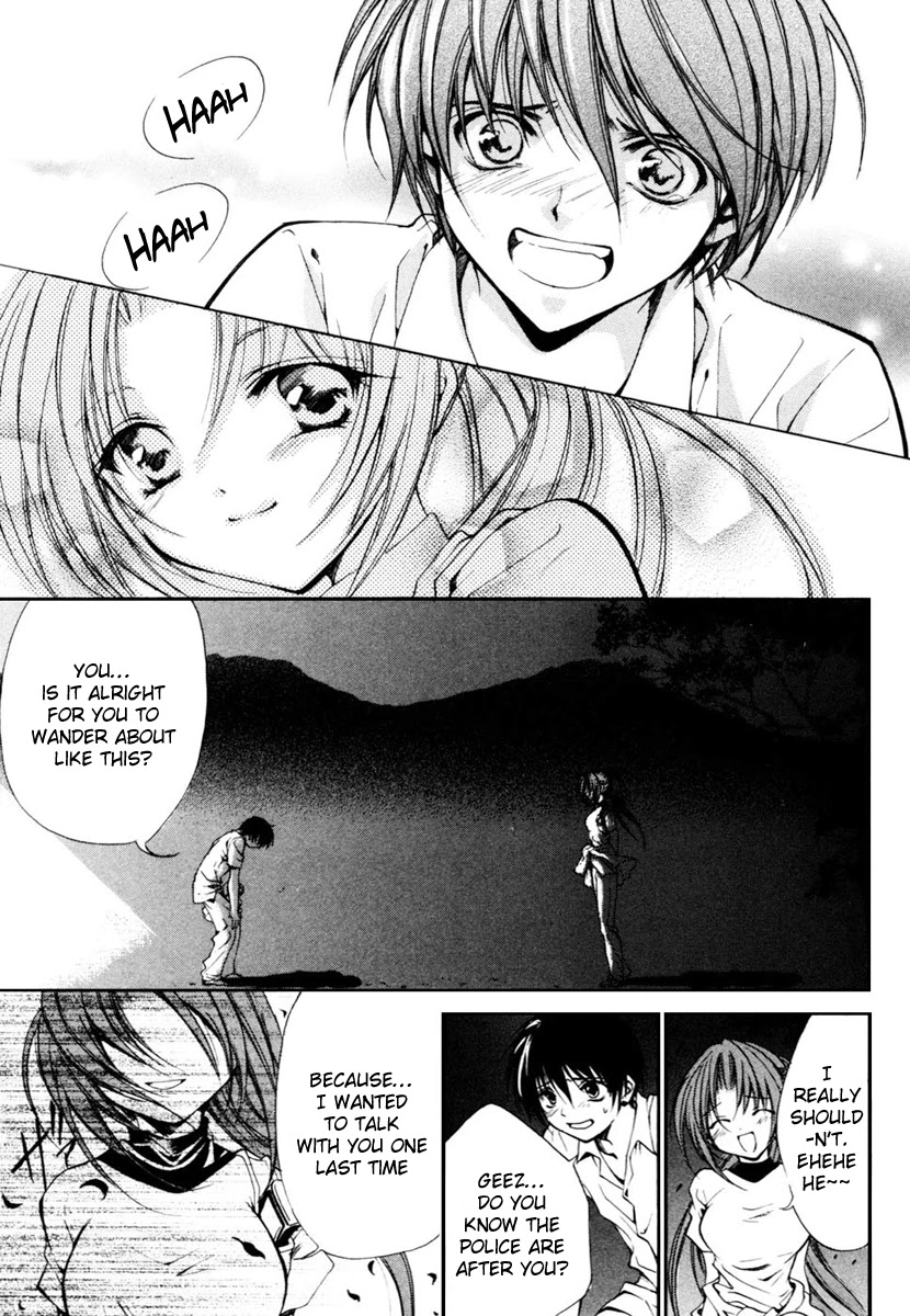 Higurashi When They Cry: Cotton Drifting Arc Chapter 12 page 15 - Chapter 12: Epilogue - Last Wish [END]