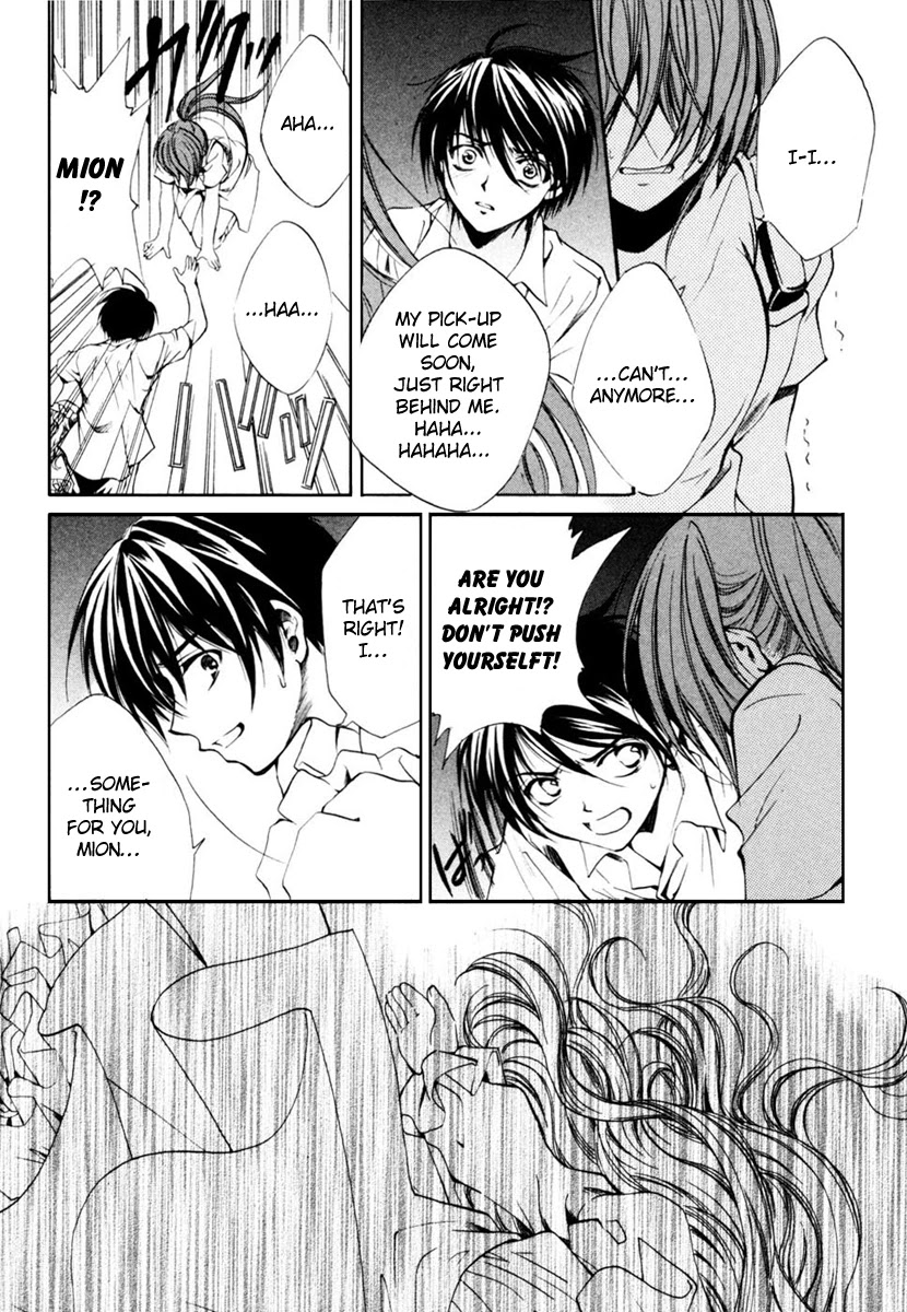 Higurashi When They Cry: Cotton Drifting Arc Chapter 12 page 16 - Chapter 12: Epilogue - Last Wish [END]