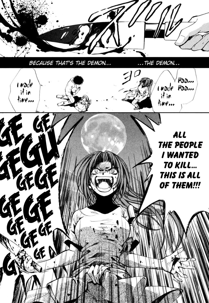 Higurashi When They Cry: Cotton Drifting Arc Chapter 12 page 18 - Chapter 12: Epilogue - Last Wish [END]