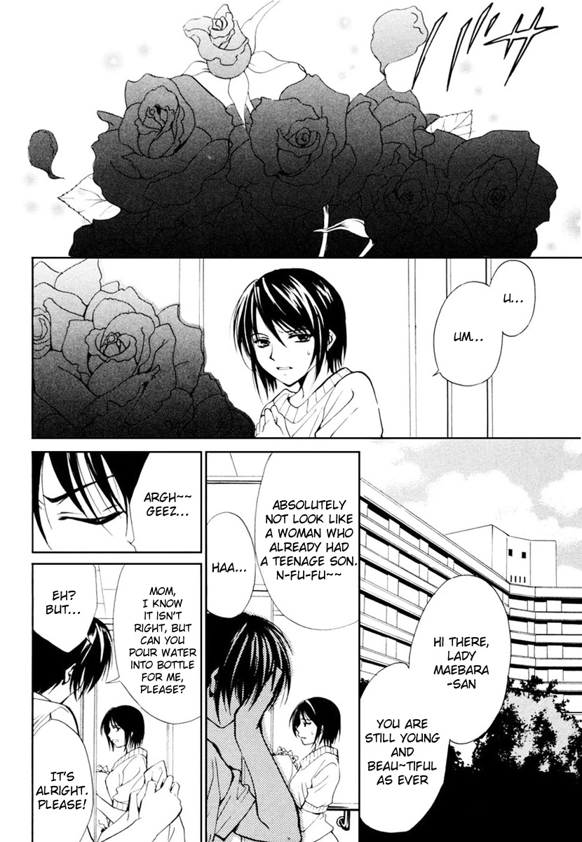 Higurashi When They Cry: Cotton Drifting Arc Chapter 12 page 21 - Chapter 12: Epilogue - Last Wish [END]