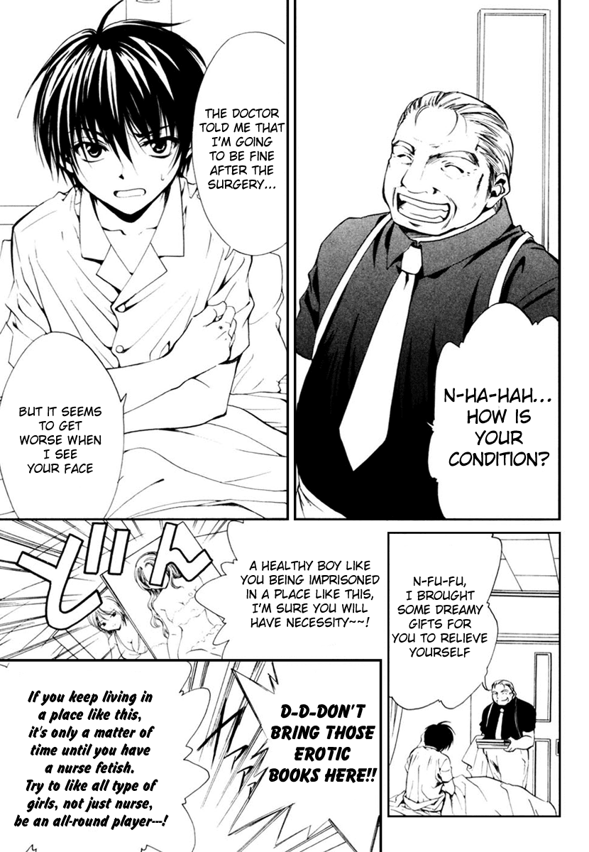 Higurashi When They Cry: Cotton Drifting Arc Chapter 12 page 22 - Chapter 12: Epilogue - Last Wish [END]